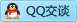 QQ在线咨询88120995